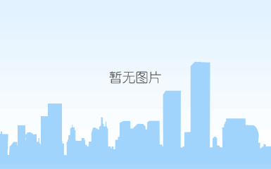 山海文旅集团logo2020版a-03.png